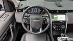 Land Rover Discovery Sports 2 Generation D150 S (04.2020)