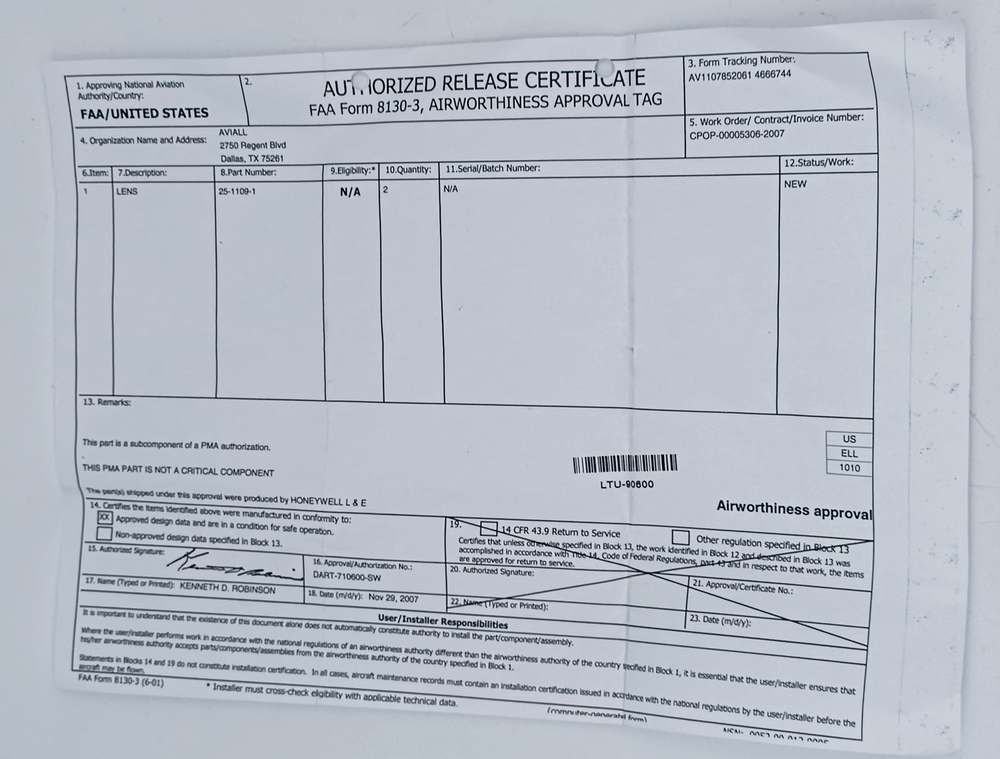 Линза 25-1109-1