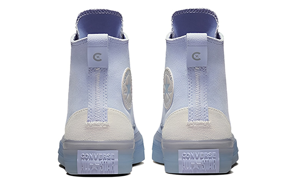 Converse Chuck Taylor All Star Cx
