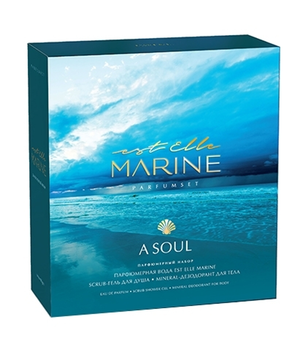 Набор парфюмерный A SOUL EST ELLE MARINE