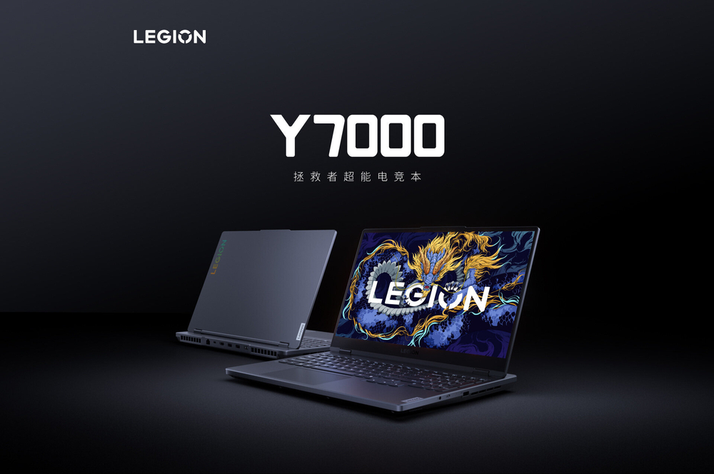 Игровой ноутбук Lenovo "Savior" Y7000 16", i7, 24GB, 512GB, RTX 4060 8GB, 144Hz Русская Клавиатура+Windows