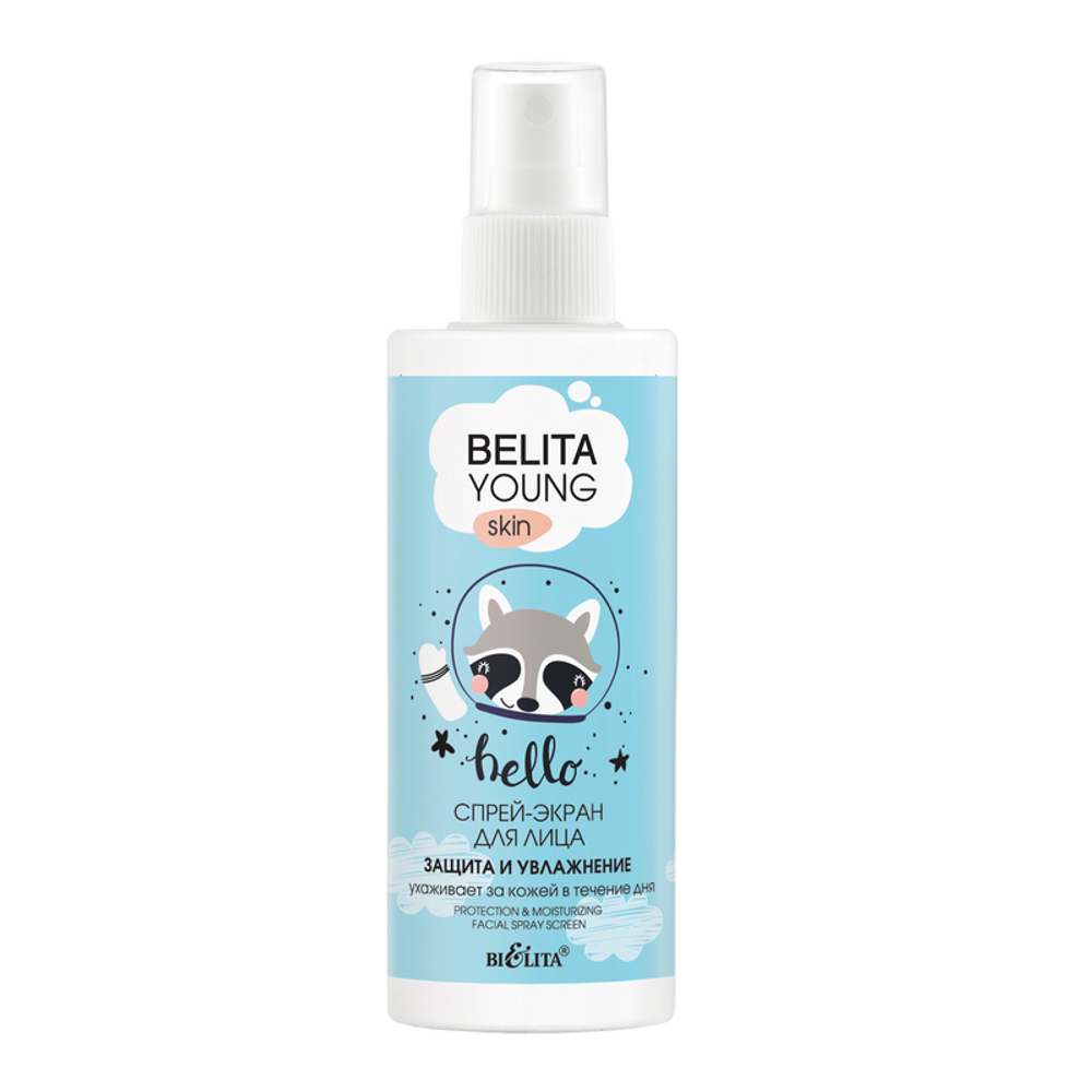 "BELITA YOUNG Skin" Спрей-Экран для лица Защита и Увлажнение 115мл