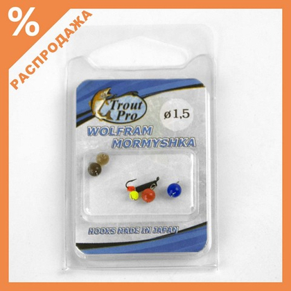 Мормышка "Столбик" с набором шариков 809 (1.5мм)