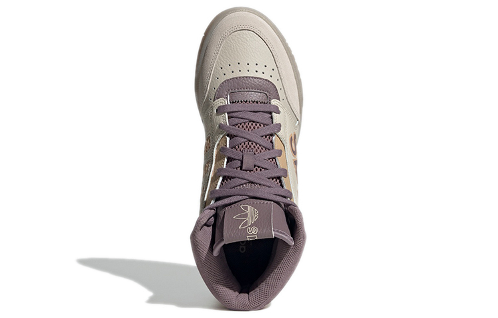 Adidas originals Drop Step xl retro basketball shoes women's Beige purple