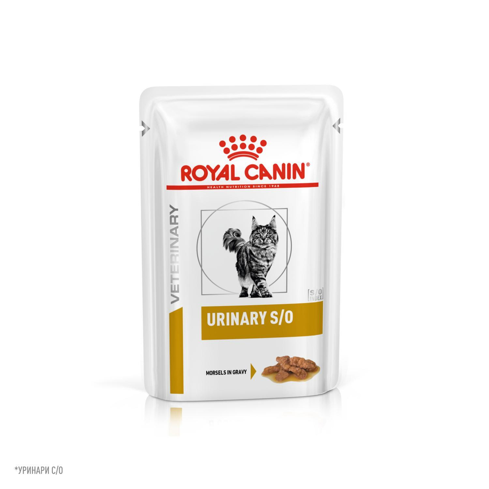 Royal Canin URINARY S/O (УРИНАРИ С/О) Корм влажный для кошек при мочекаменной болезни 85г