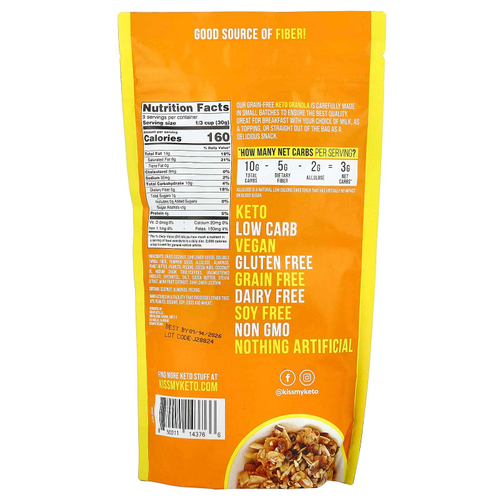 Kiss My Keto, гранола, арахисовая паста и шоколад, 270 г (9,5 унции)