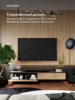 Тумба под телевизор подвесная 2000*272*277 Вегби корпус черный, фасад дуб вотан
