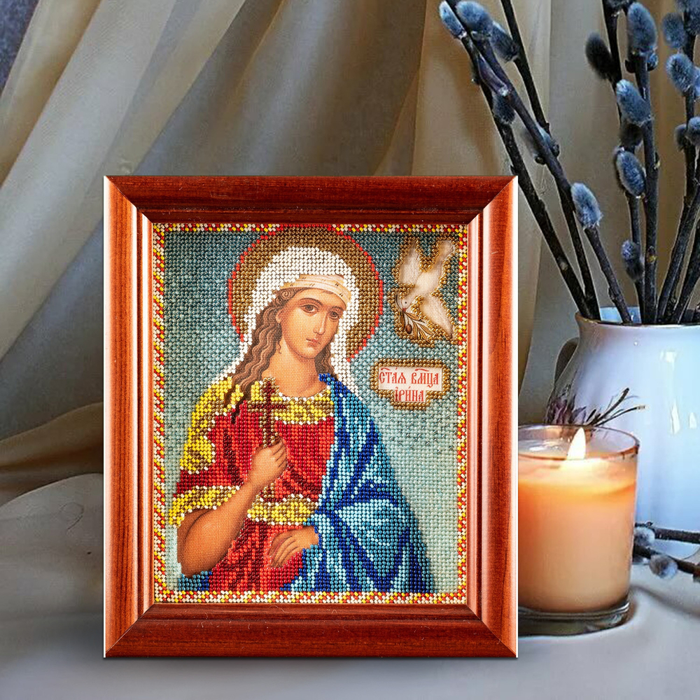 Святая Ирина
