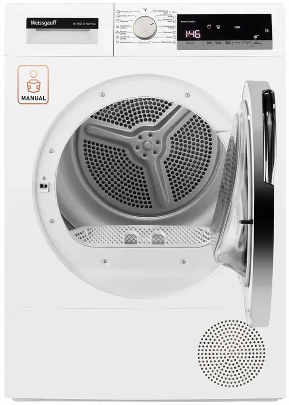 Сушильная машина Weissgauff WD 63122 DS Heat Pump