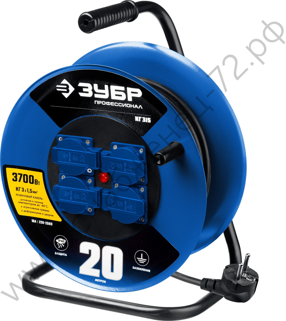ЗУБР КГ-315 КГ 3х1.5 20м 3700Вт IP44, Силовой удлинитель на стальной катушке (55080-20)