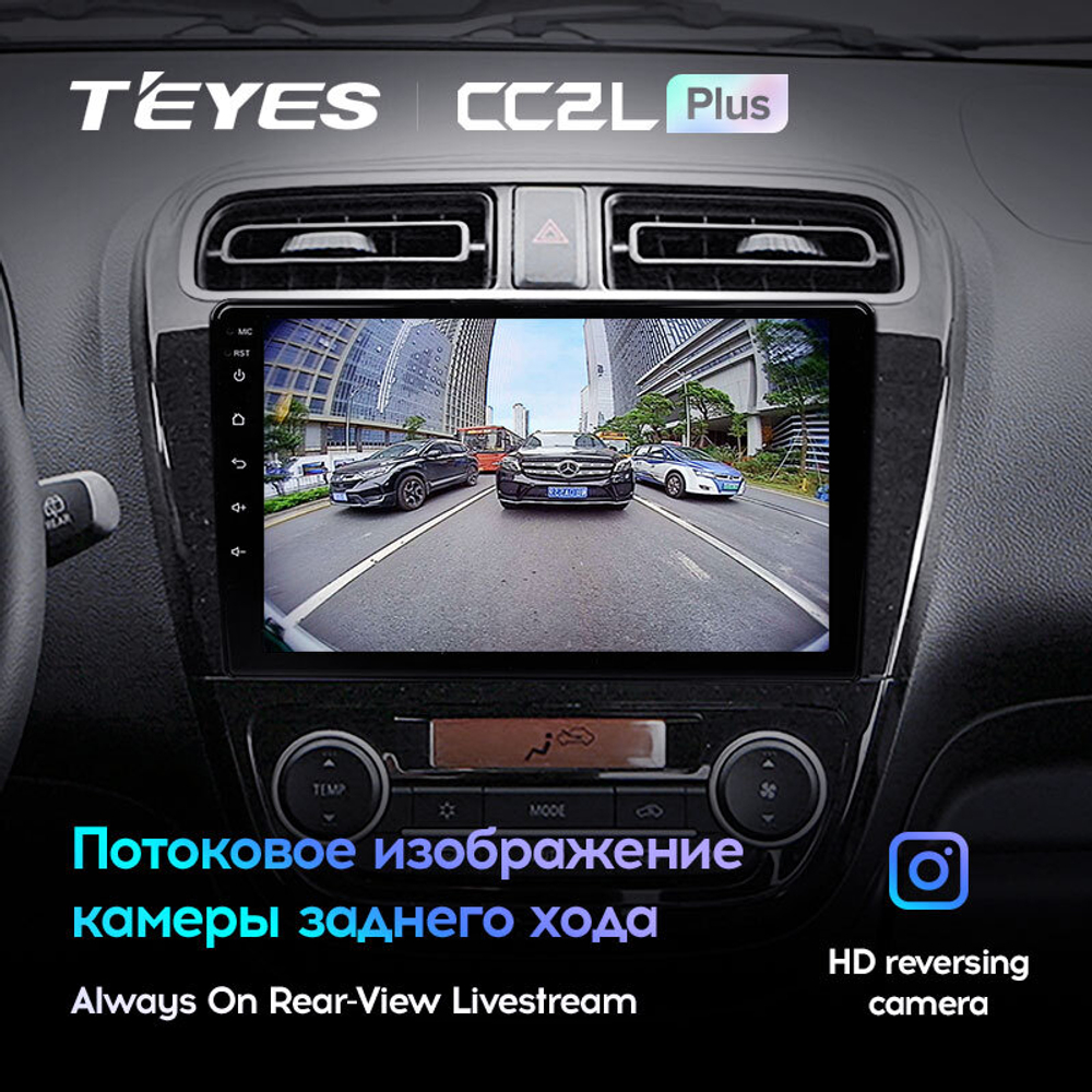 Teyes CC2L Plus 9" для Mitsubishi Mirage 6 2012-2018