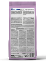 Гипоаллергенный корм для стерилизованных кошек Monge Monoprotein Sterilised (форель), 1,5 кг