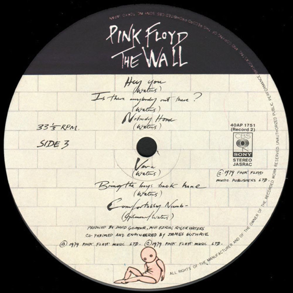 Pink Floyd / The Wall (2LP)