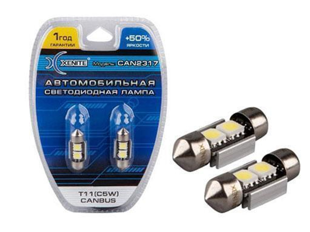 Лампа светодиодная 12V 5W салонный 31 мм белый 2 SMD с обманкой 2 шт. блистер Xenite CAN2317