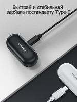 AWEI T13 Pro Беспроводные игровые наушники