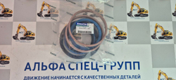 Ремкомплект г.ц стрелы Komatsu PC400, 707-99-72370