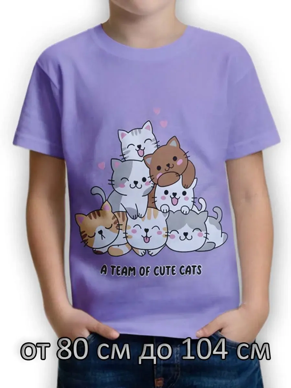 Футболка для садика.девочка.1шт