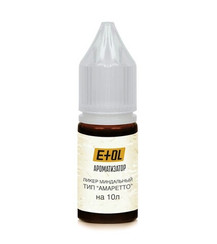 Ароматизатор Ликер миндальный (тип Амаретто)
