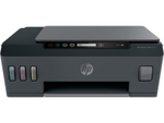 МФУ HP Smart Tank 500 AiO Printer, цветной