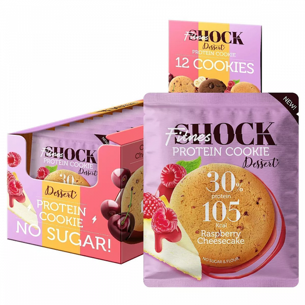 Fitness Shock Protein Cookie DESSERTМалиновый чизкейк, 35 гр