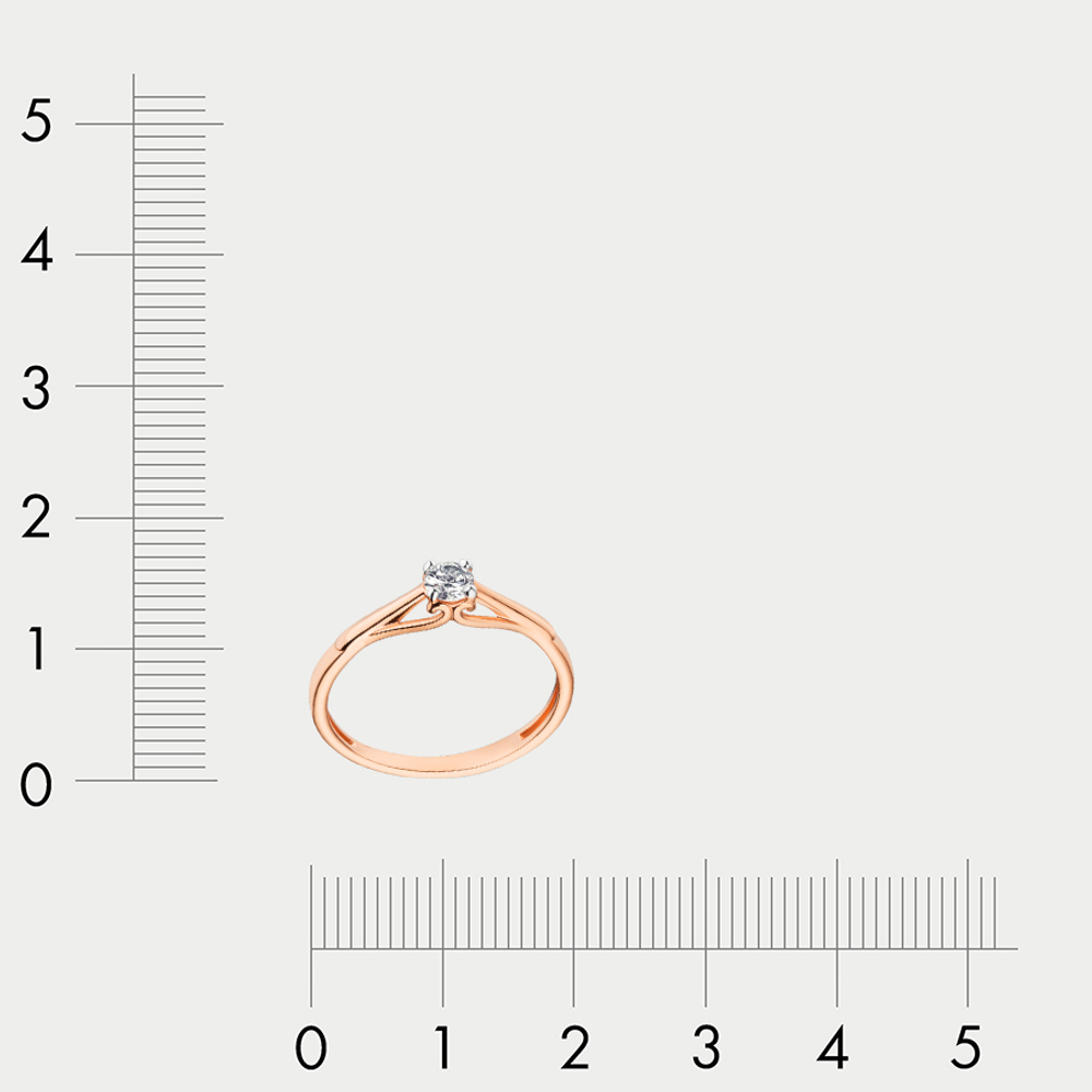 Помолвочное кольцо женское из розового золота 585 пробы с фианитами (арт. 004921-1102)