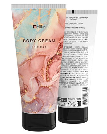 Крем-блеск  для тела с шиммером Milv «First kiss». 200 мл