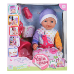 Пупс функциональный с аксесс., короб. BL038J