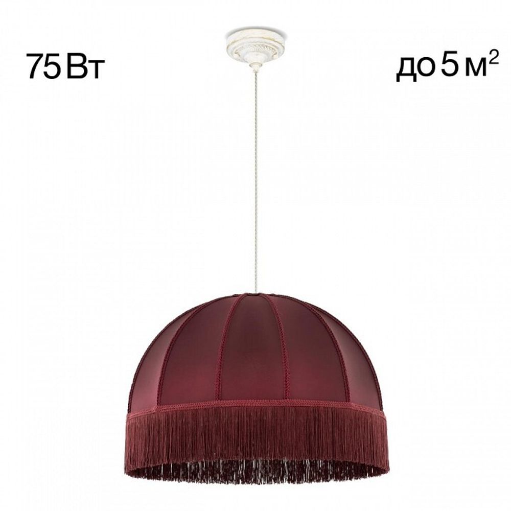 Подвесной светильник Citilux Базель CL407023