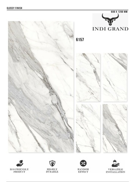 Керамогранит glossy №2 60х120, 6157