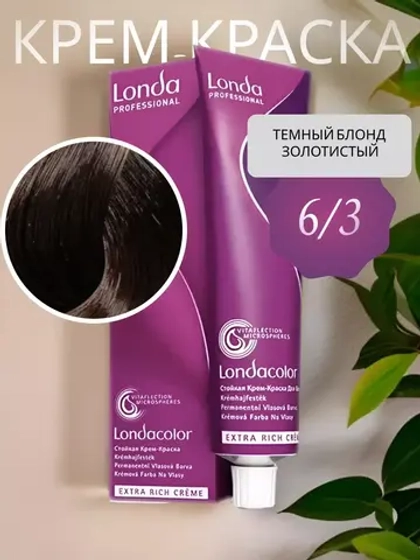 Лонда Колор 6/3 Стойкая Крем-Краска для Блонд волос, Профессиональная, Аммиачная