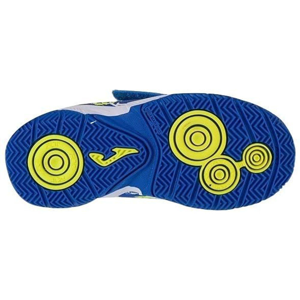 Бутсы для футзала детские Joma MEGATRON JR IN