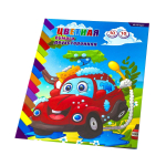 Бумага цветная Alingar, А4, офсетная, двухсторонняя, 10 листов, 10 цветов, на скрепке, "Ассорти"