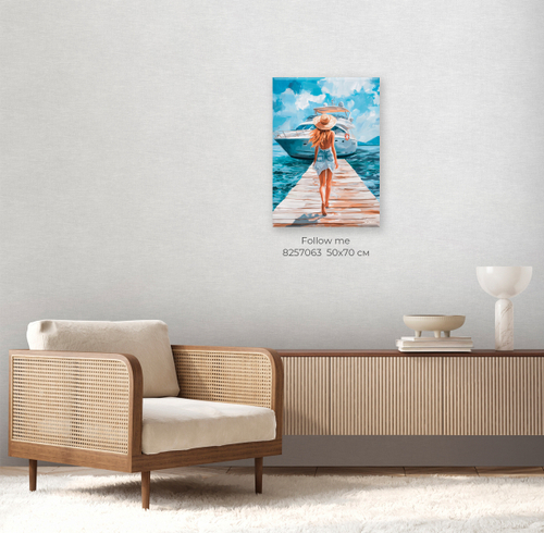 Картина на холсте Follow Me