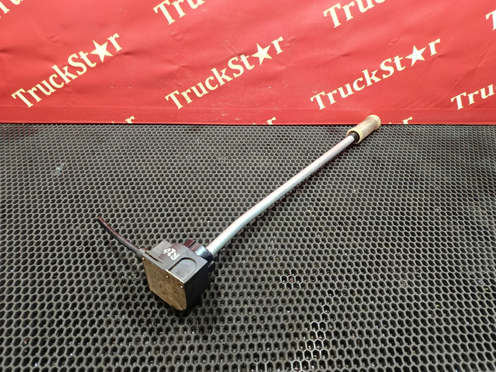 Топливозаборник