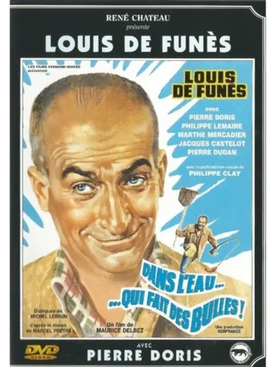 В воде, в которой пузыри (1961) (DVD-R), Русский язык.