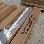 Зонт профессиональный Kiwi Clips, белый, серый