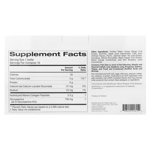 Solumeve, Ageless Beauty, жидкий морской коллаген с глюкозамином, поддержка суставов и соединительной ткани, со вкусом манго и яблока, 10 флаконов по 50 мл (1,69 жидк. унции)