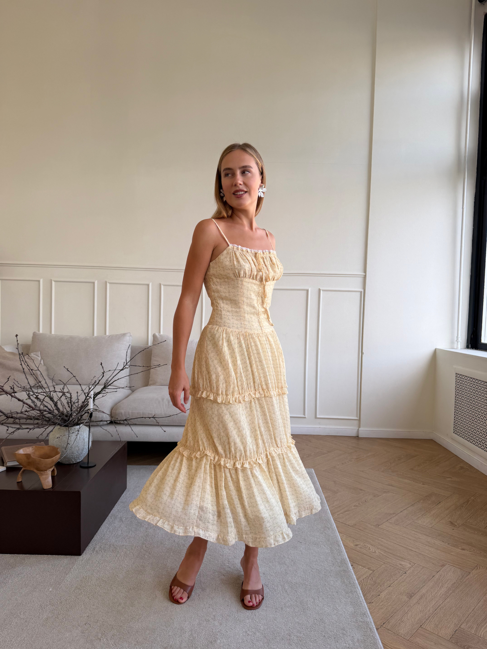 Сарафан Sunny лимон