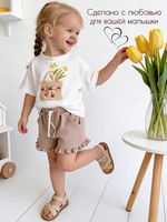 Футболка вафельная "Корзинка" на девочку