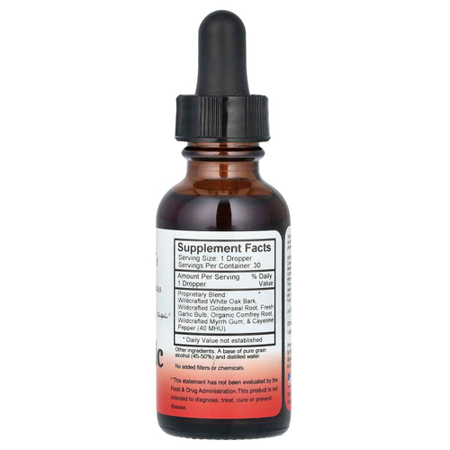 Christopher's Original Formulas, Экстракт X-Ceptic, 30 мл (1 жидк. унц.)