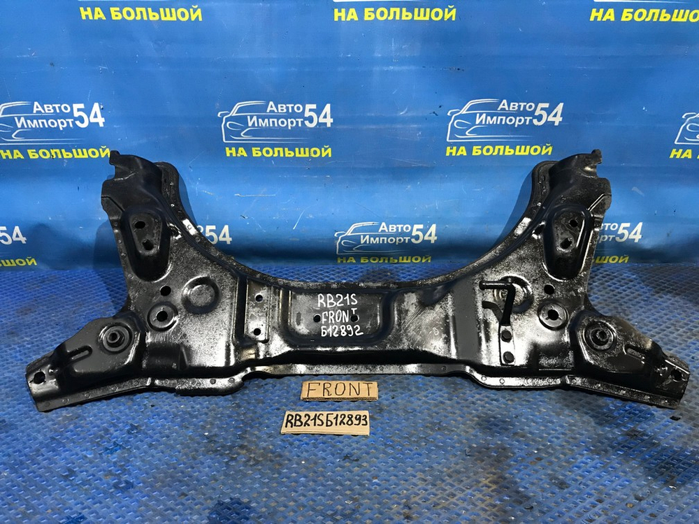 Балка передняя поперечная SUZUKI AERIO 2001-2007