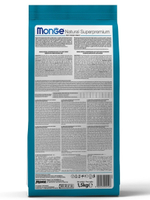 Сухой корм Monge Kitten для котят, курица, 1.5 кг