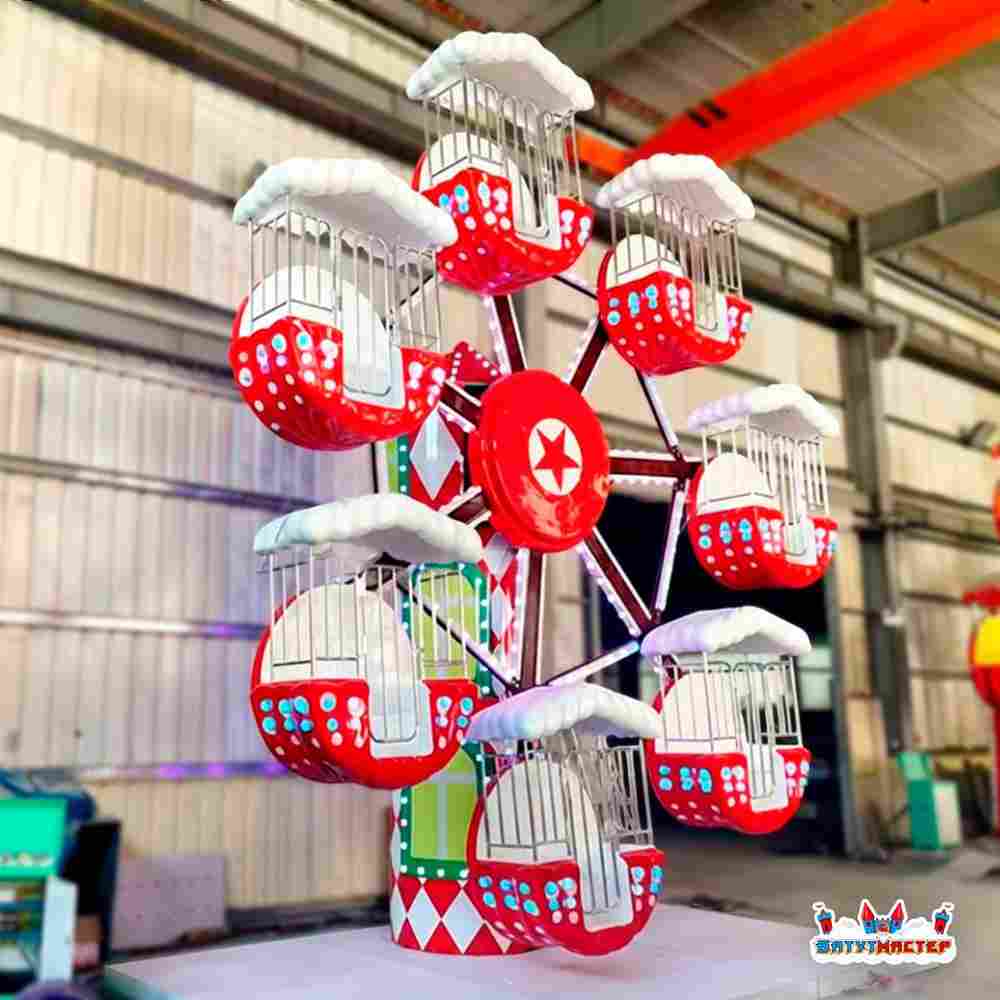 Обзорное колесо «Звездочёт» — 8 м, 7 кабин, до 14 человек