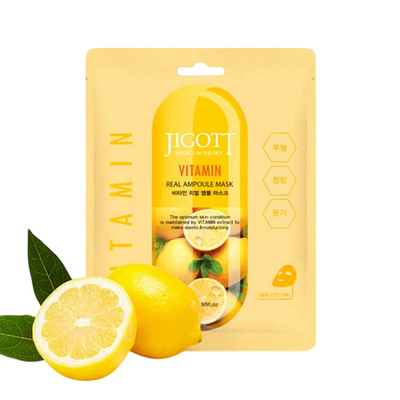Ампульная тканевая маска для лица с витаминами Jigott 27 мл