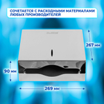 Диспенсер для полотенец LAIMA PROFESSIONAL INOX, (Система H2) Z-сложения, нержавеющая сталь, зеркальный.