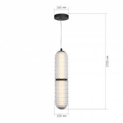 Подвесной светильник ST-Luce SAGUARO SL6144.403.01