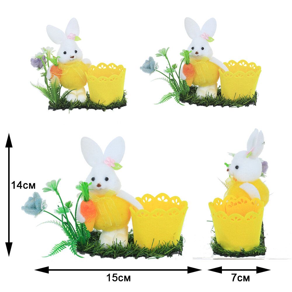 GAEM Подставка для яиц "Заяц", L15 W7 H14 см, 2в.