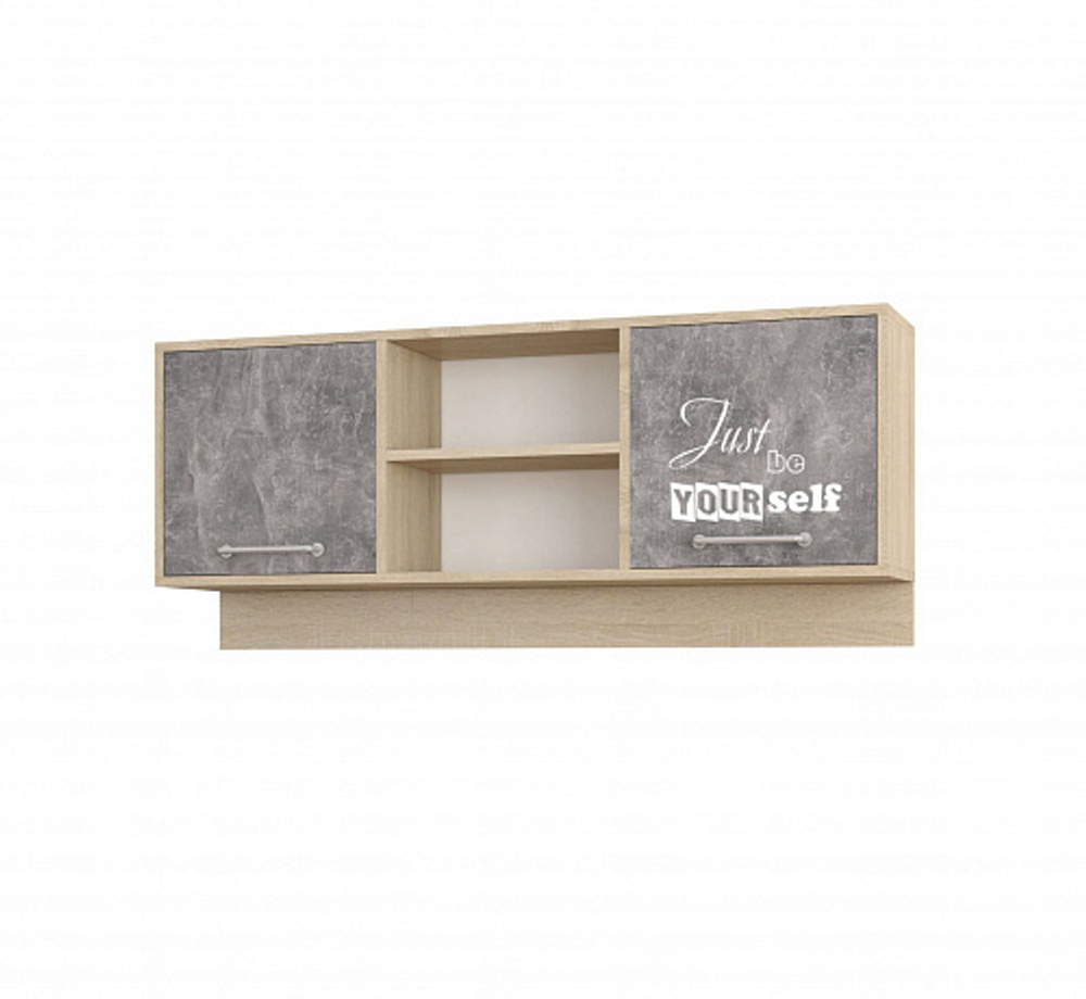 Колибри Навесная секция (Ателье Светлое)