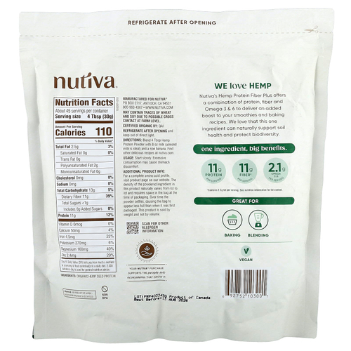 Nutiva, органический конопляный протеиновый порошок, 1,36 кг (3 фунта)