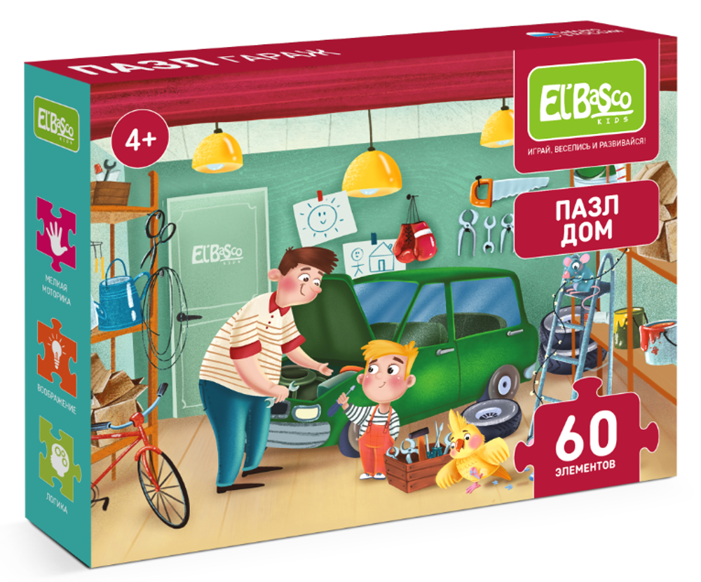 Пазлы 60эл. "Дом. Гараж" (El`BascoKids)